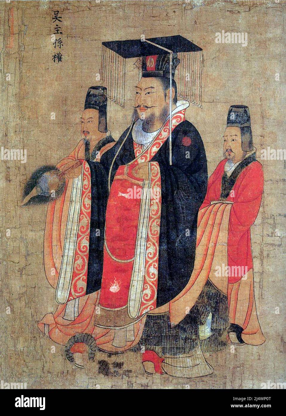 Porträt von Sun Quan ( 182 – 252 ), dem ersten Kaiser von Kaiser Wu Stockfoto
