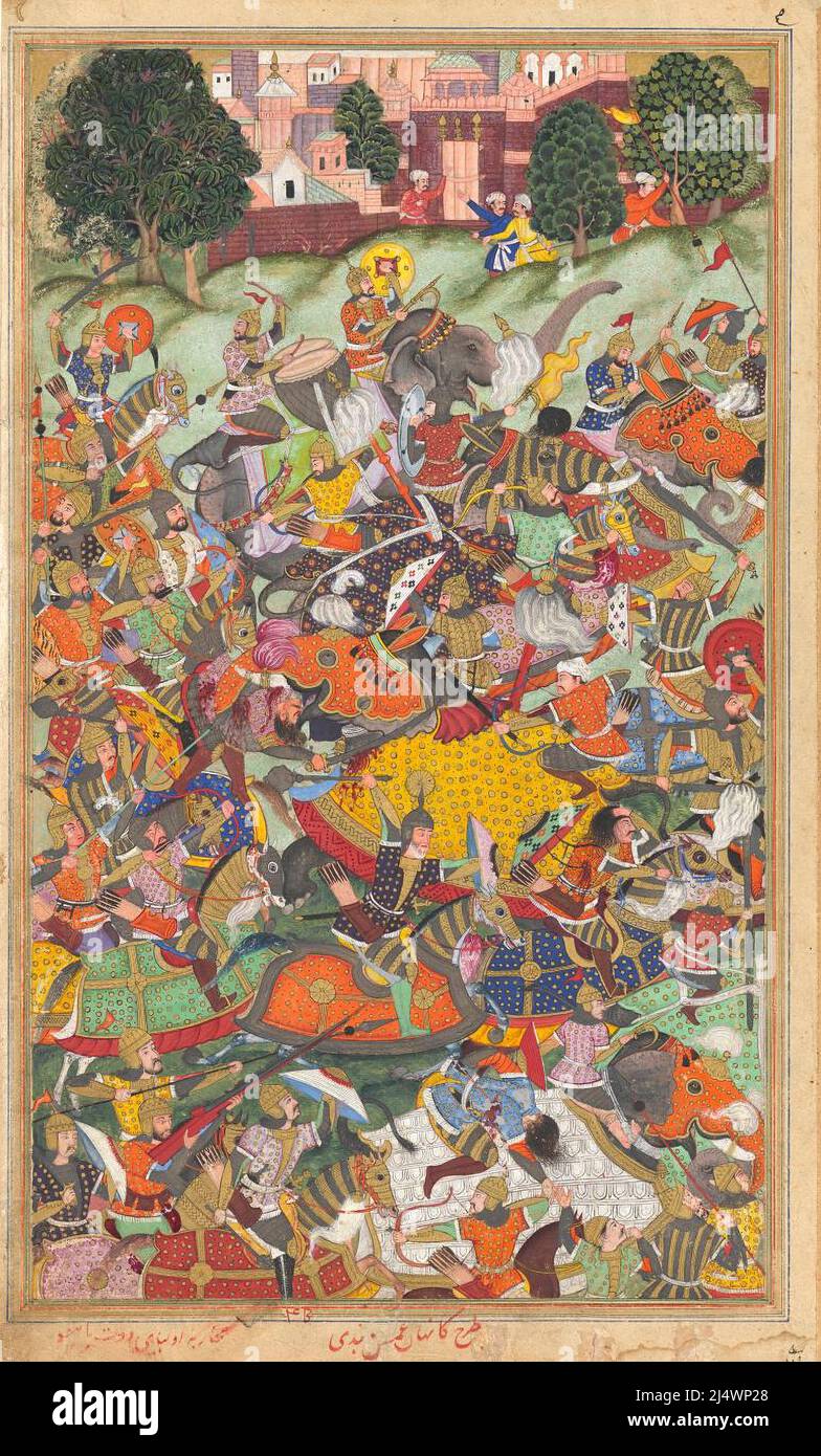 Zweite Schlacht von Panipat die Niederlage von Hemu, 1590 s, vom Akbarnama, National Gallery von Victoria Stockfoto