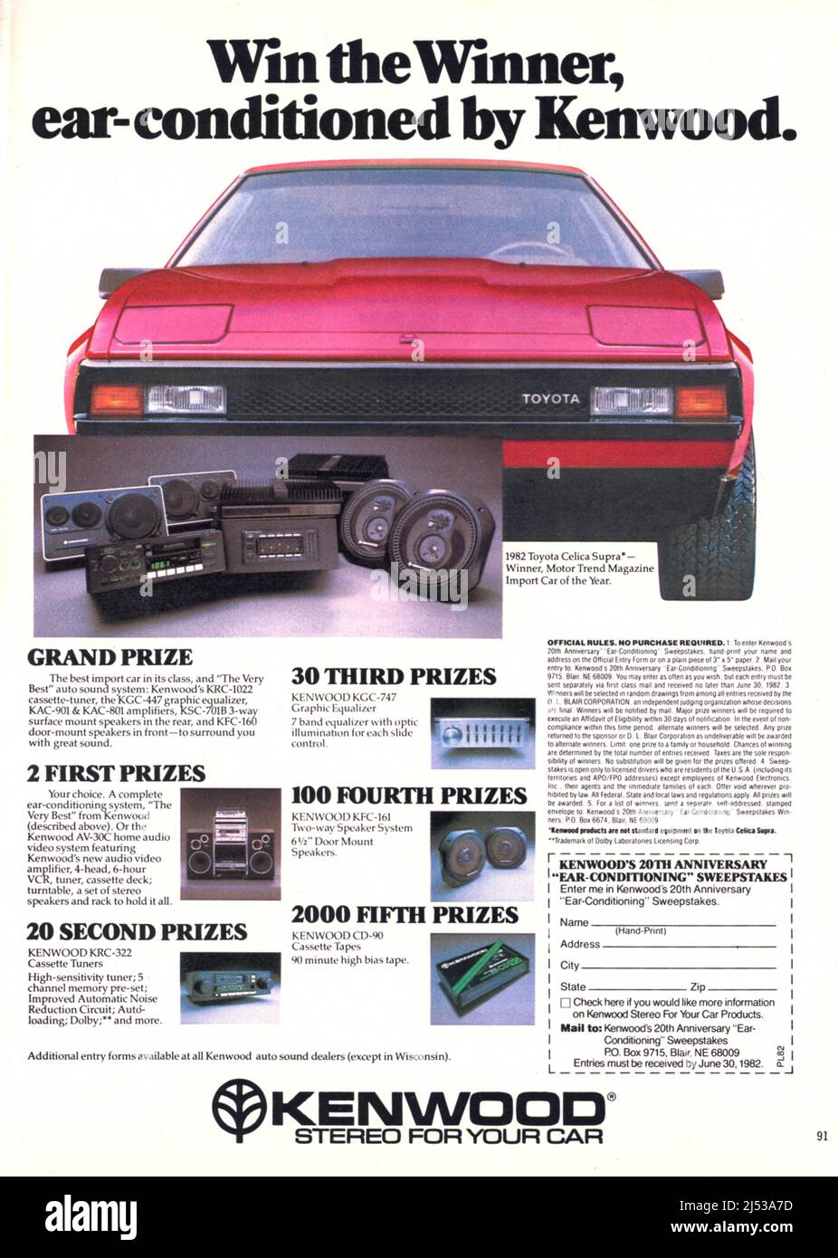 Werbespot des „Playboy“-Magazins vom Mai 1982, USA Stockfoto