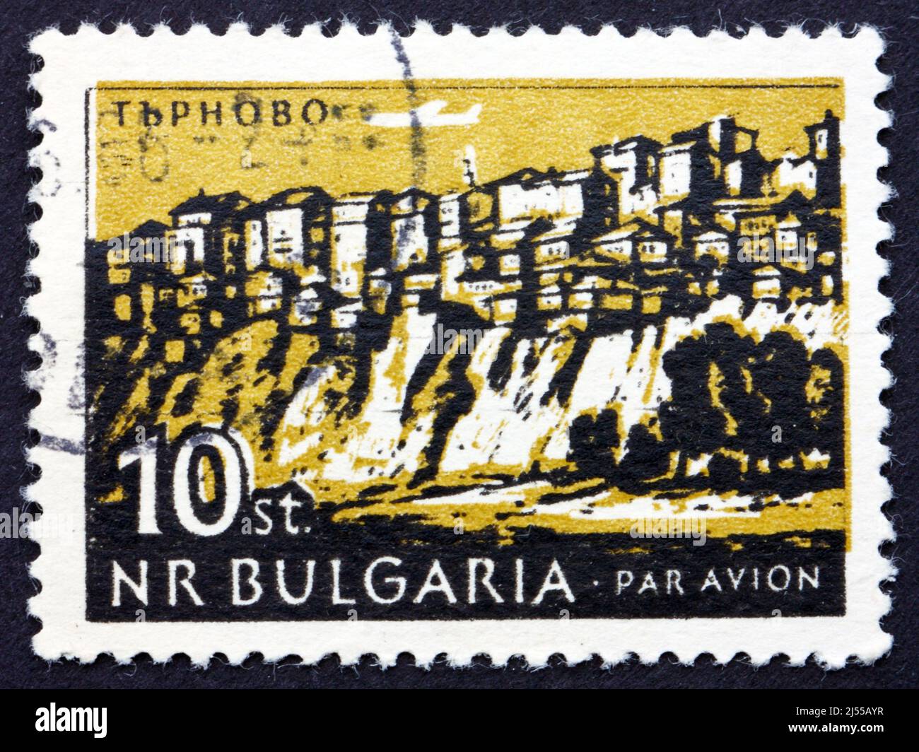 BULGARIEN - UM 1962: Eine in Bulgarien gedruckte Briefmarke zeigt den Blick auf Veliko Tarnovo, Stadt im nördlichen Zentralbulgarien, um 1962 Stockfoto