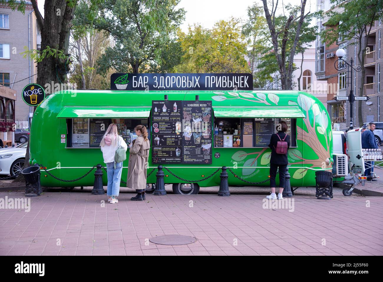 ROSTOV-ON-DON, RUSSLAND - 03. OKTOBER 2021: „Healthy Habits Bar“ Nahaufnahme in Rostov-on-Don, Russland Stockfoto