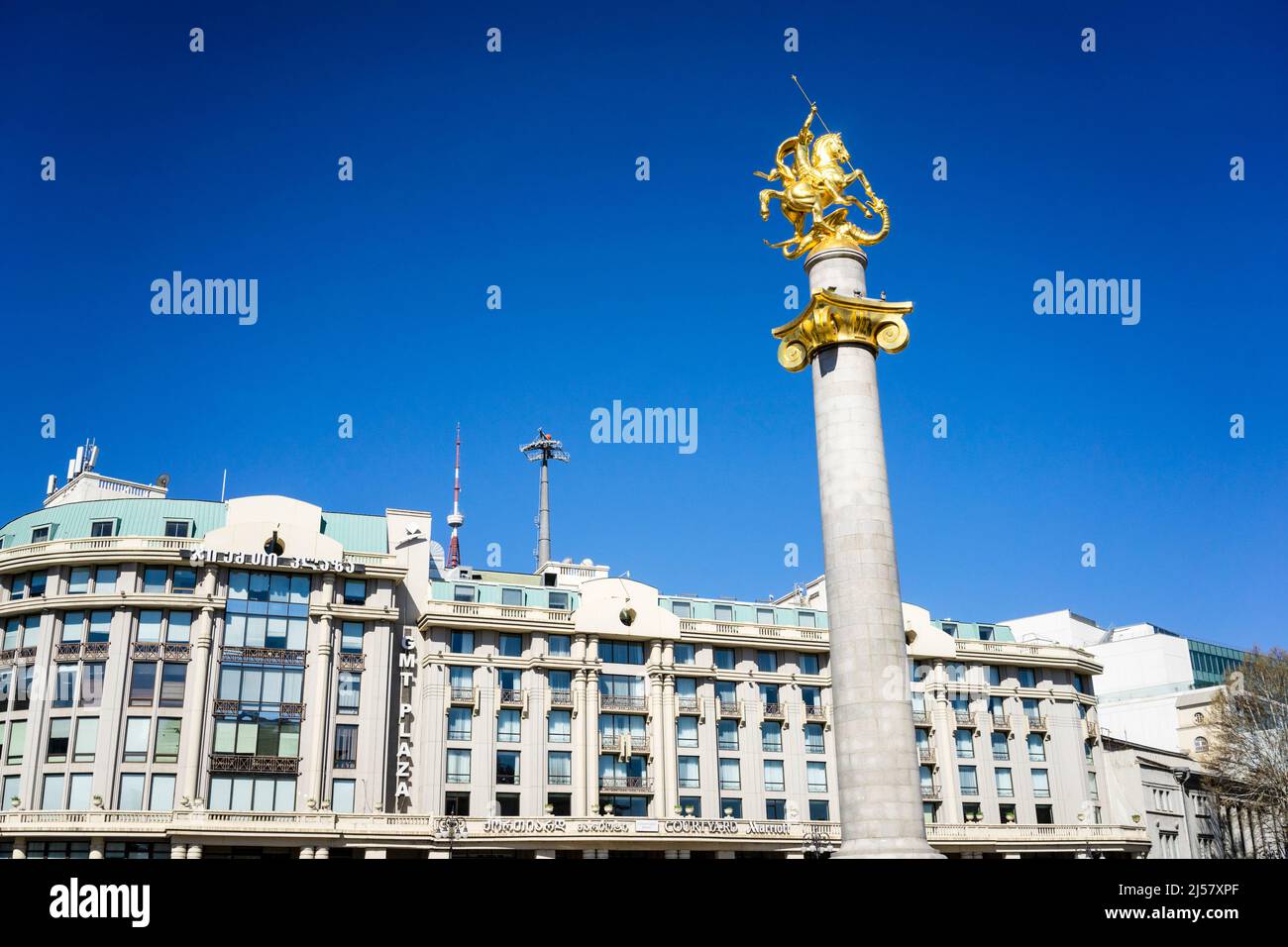 Georgien/Tiflis: Platz Der Freiheit Stockfoto