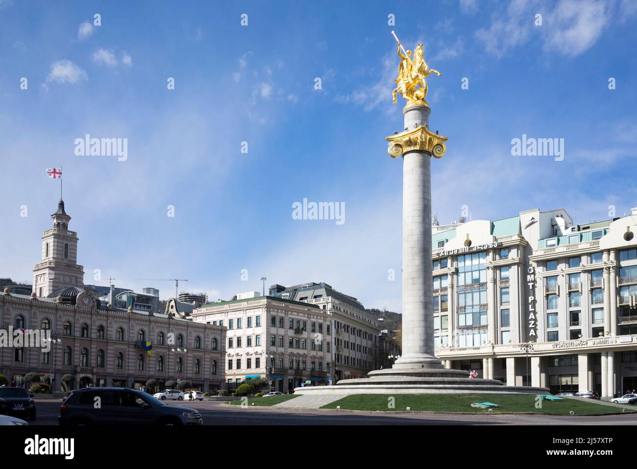 Georgien/Tiflis: Platz Der Freiheit Stockfoto