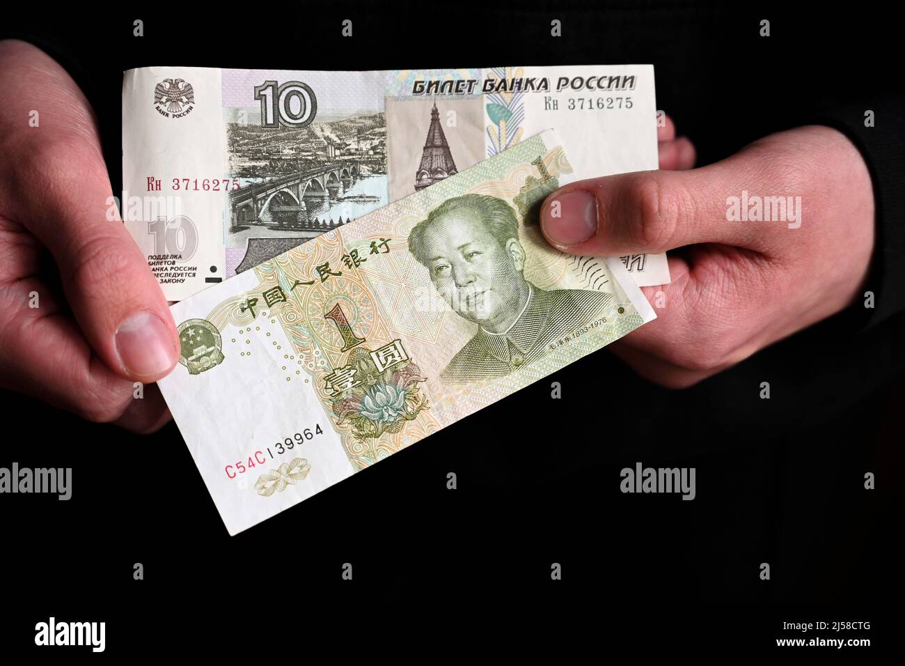 Rubel, Reminbi, Banknoten, Banknoten, Studioaufnahmen Stockfoto