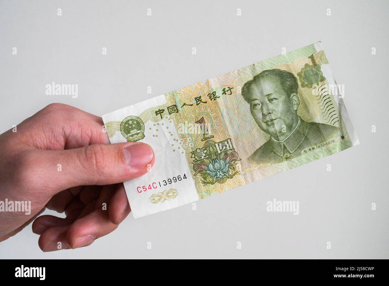 Renminbi, chinesische Banknote, Banknote, Studioaufnahme Stockfoto