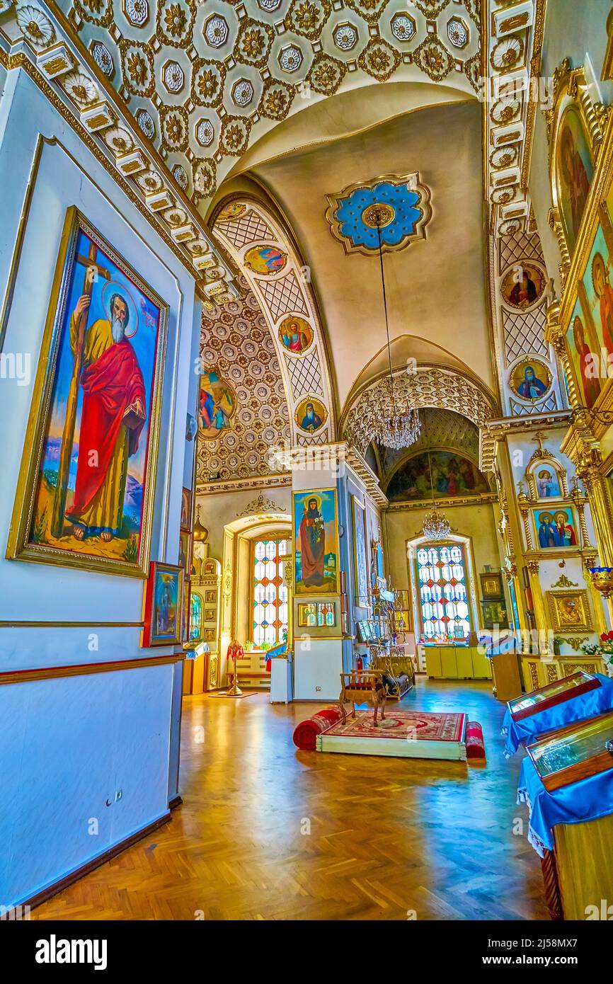 Bunte Dekorationen der Verklärung Kathedrale von Dnipro, Ukraine Stockfoto