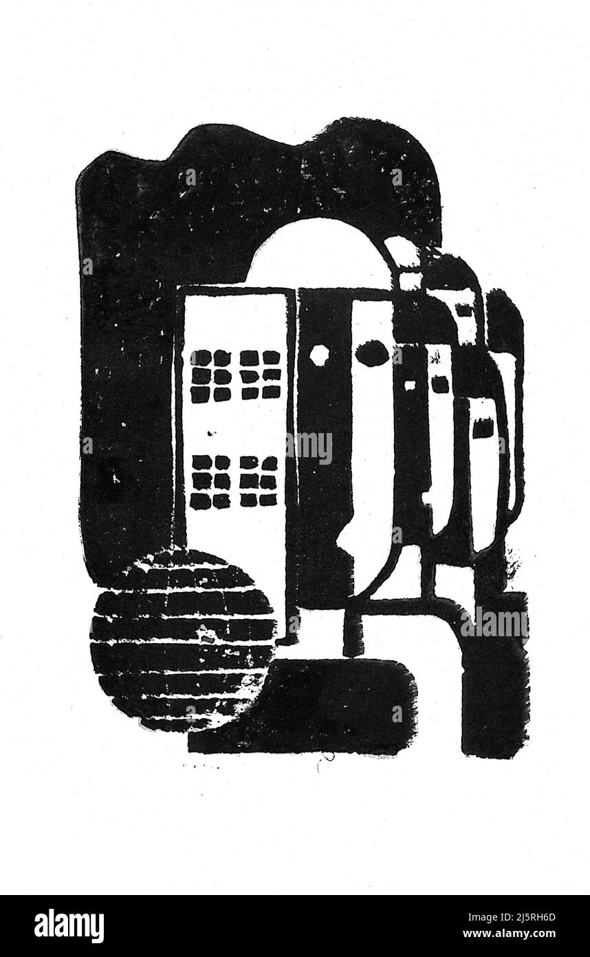 Kunst von Franz Wilhelm Seiwert - Gruppe neben Fassade mit Gitterfenstern. Vor 1927 (vor 1927) Stockfoto