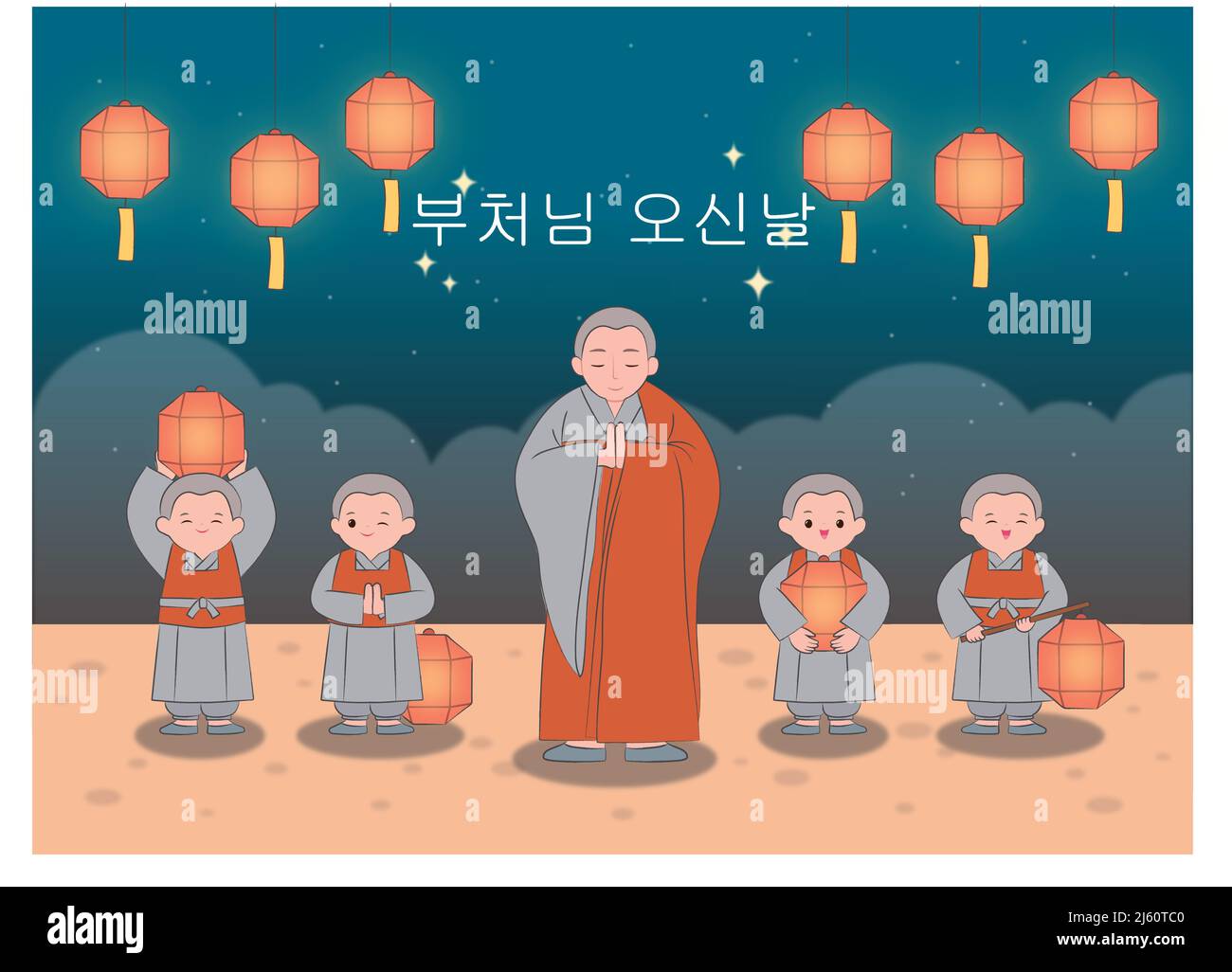 Buddha's Birthday Junge Mönch, Mönche feiern Vektor-Illustration Stock Vektor
