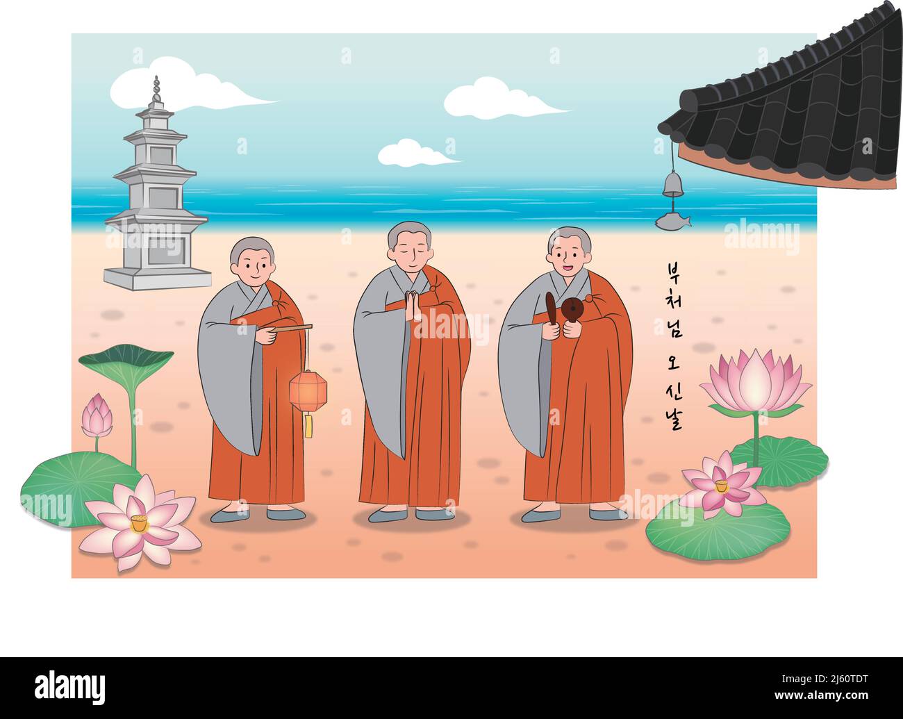 Buddha's Birthday Monks Vektorgrafik Stock Vektor