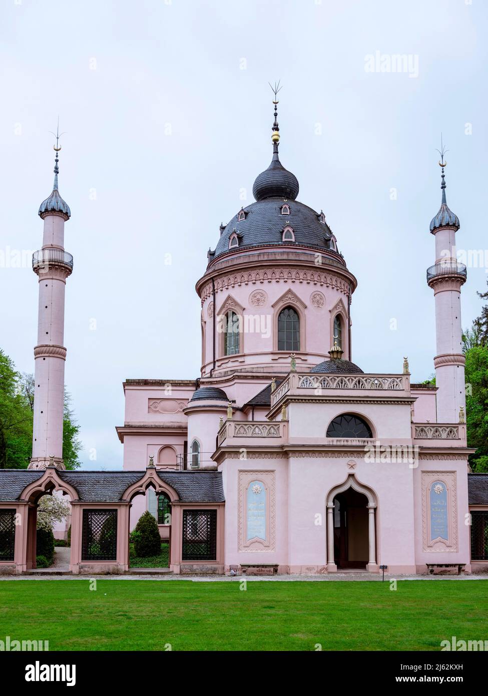 Rote Moschee in Schwetzingen/Deutschland Stockfoto