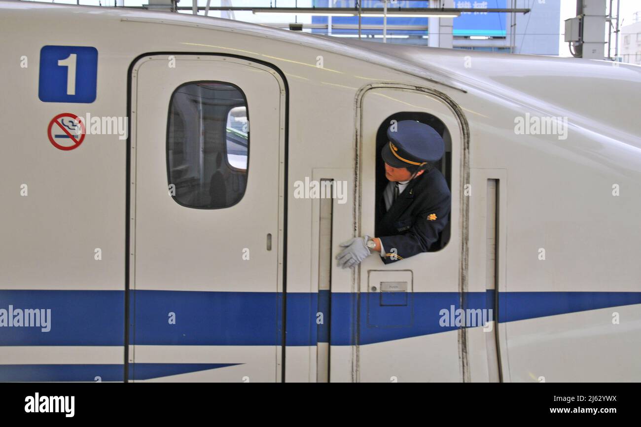 shinkansen Zug in Kyoto Bahnhof, Japan Stockfoto