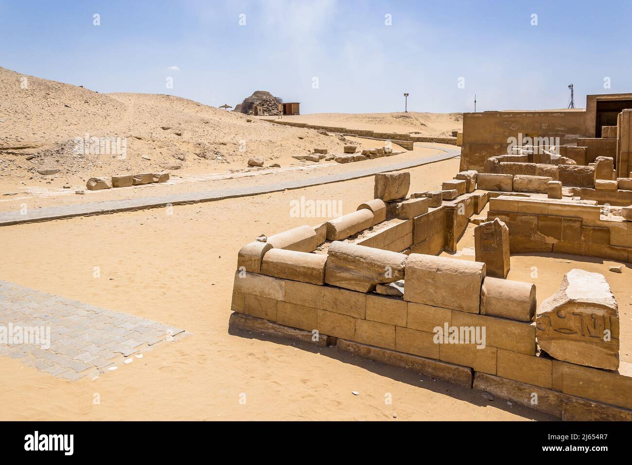 Sakkara (oder Saccara) archäologischer Komplex, ein antikes Begräbnisfeld für die alte ägyptische Hauptstadt Memphis Stockfoto