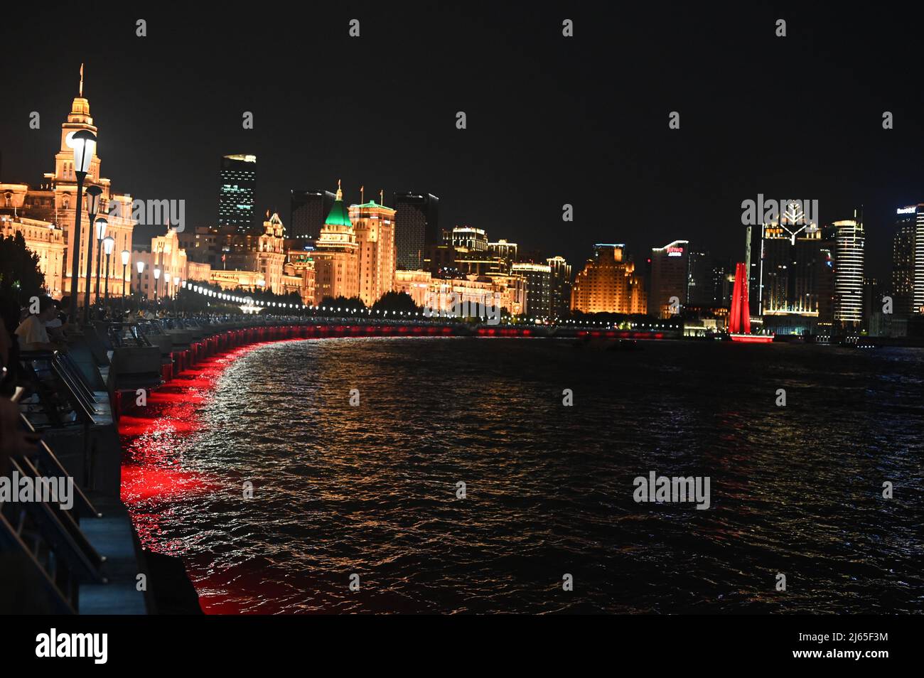 Blick auf Shanghai bei Nacht Stockfoto