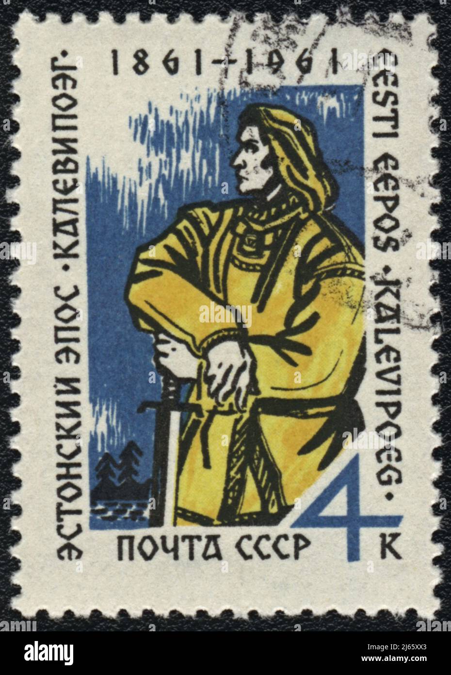 Eine in der UdSSR gedruckte Briefmarke zeigt das estnische Epos Kalevipoeg 1961-1961, Stockfoto