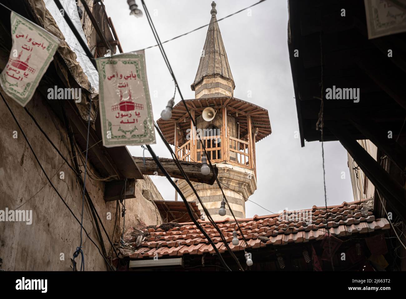 Minarett einer Moschee in der antiken Stadt Damaskus, Syrien Stockfoto