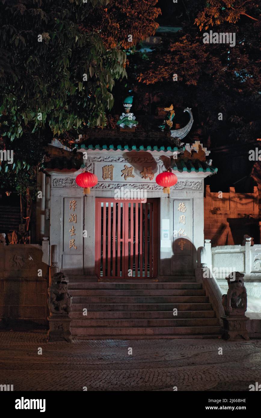 AMA-Tempel bei Nacht in Macau, China Stockfoto