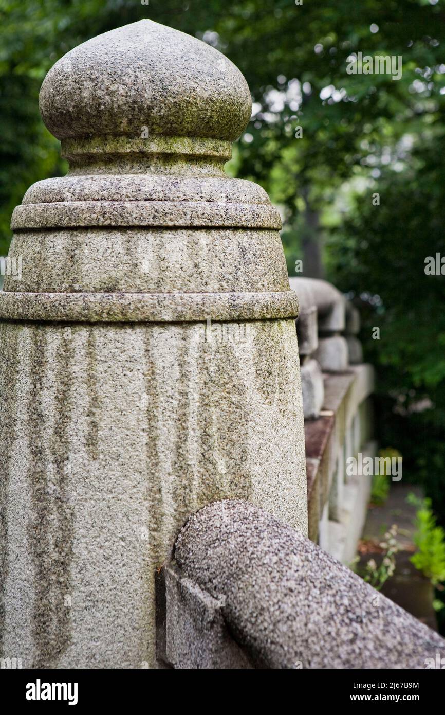 Bridge post Togo Shrine Harajuku Tokyo Japan.tif Stockfoto