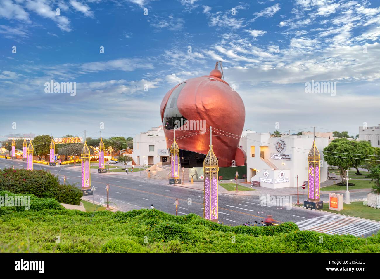 Die Al Gannas Association im Katara Heritage Village Stockfoto