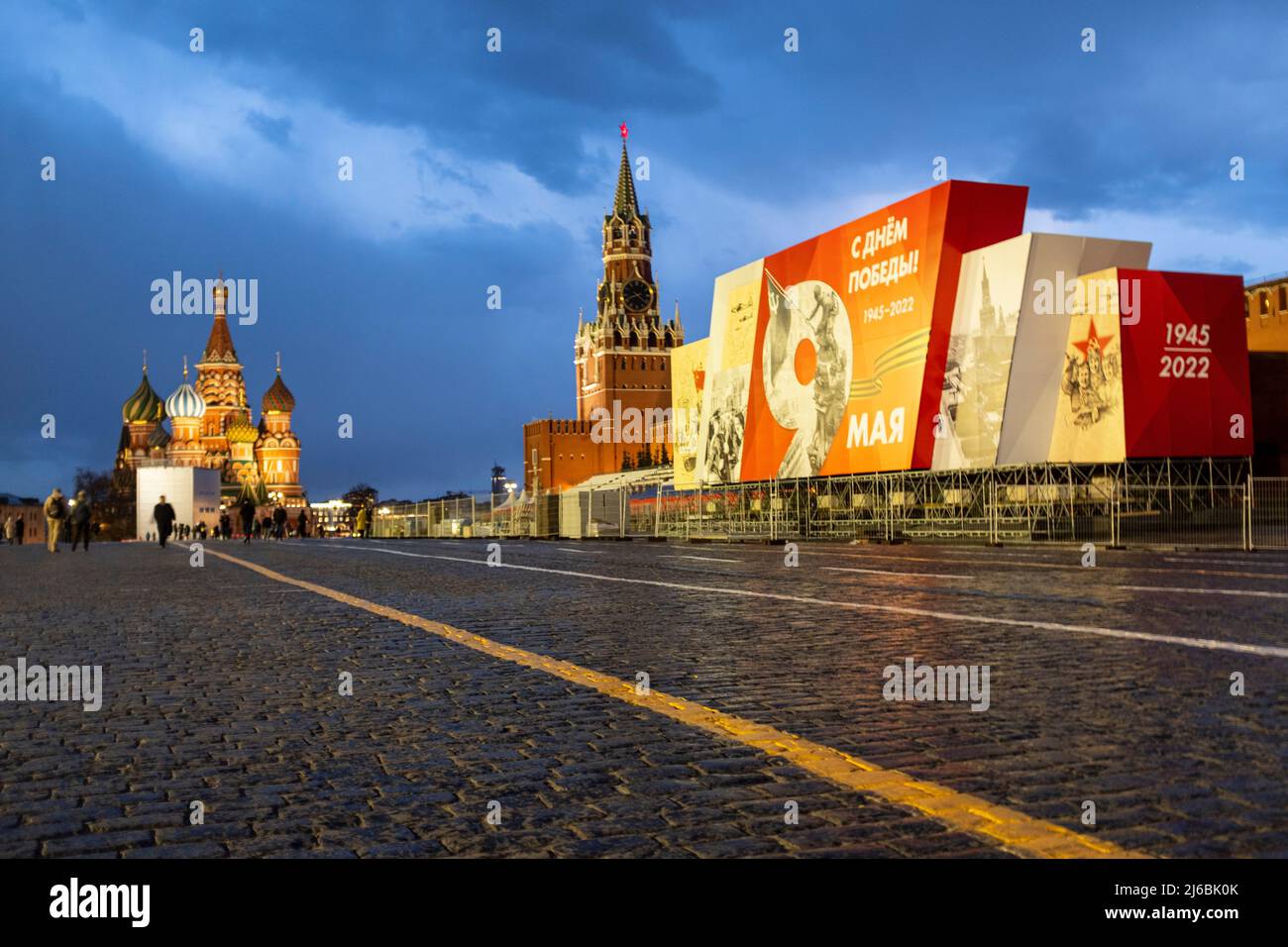 Der Rote Platz ist bereit für die Parade am 9.. Mai 2022 (Tag des Sieges). Stockfoto
