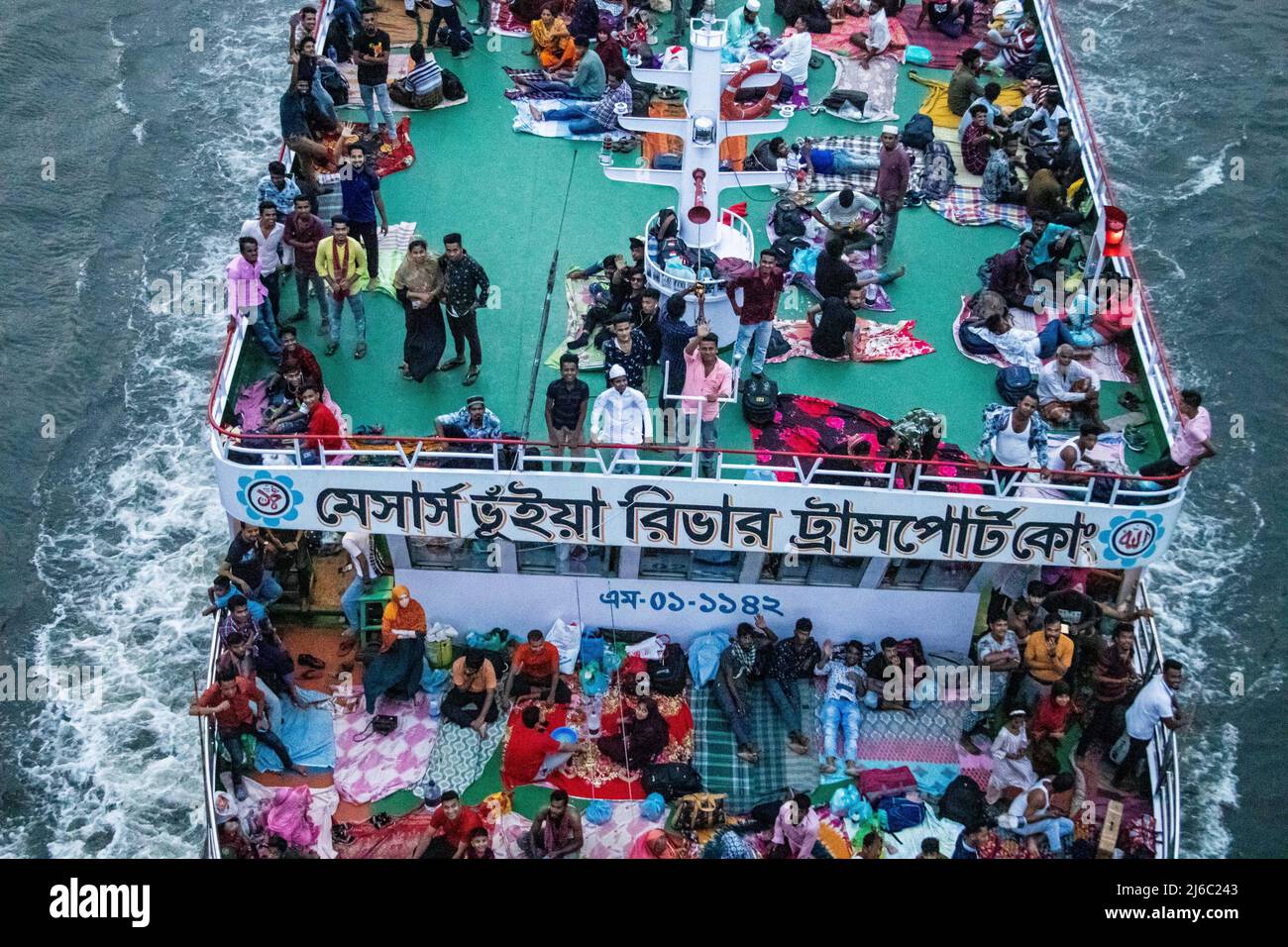 Eid-UL-Fitr Reise durch Start während der Endzeit des heiligen Monats Ramadan nach zwei Jahren Covid-Zeit. Dieses Bild wurde von Posto aufgenommen Stockfoto