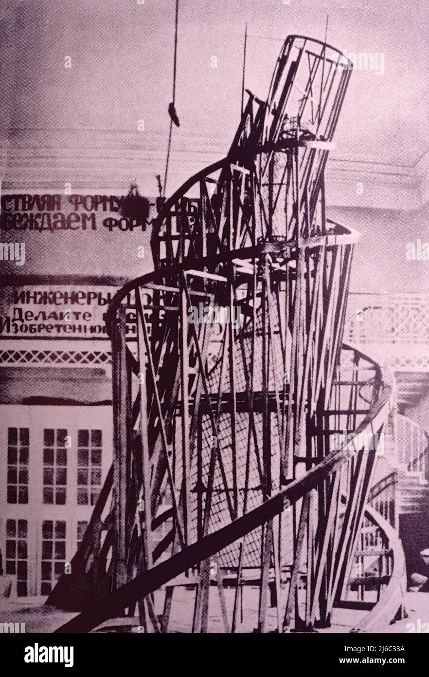 Modell des Denkmals bei der Dritten Internationalen Ausstellung, Kunstwerk des russischen Künstlers Vladimir Tatlin, 1925 Stockfoto