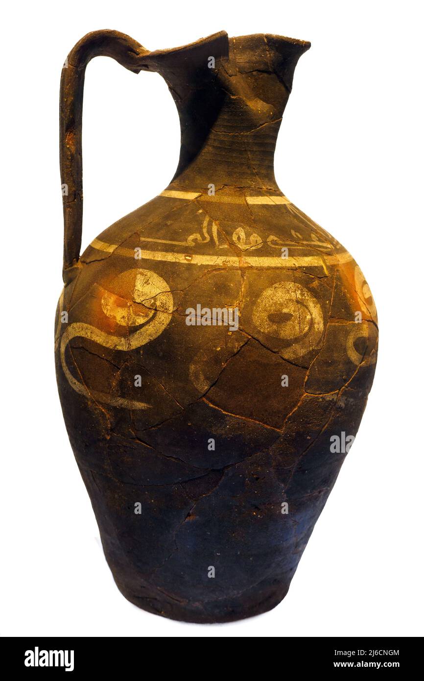 Krug Bisque Ton mit Dekoration gemalt weiß zweite Hälfte des 10. Jahrhundert Museum von Madinat al-Zahra (die glänzende Stadt) - Cordoba, Spanien Stockfoto