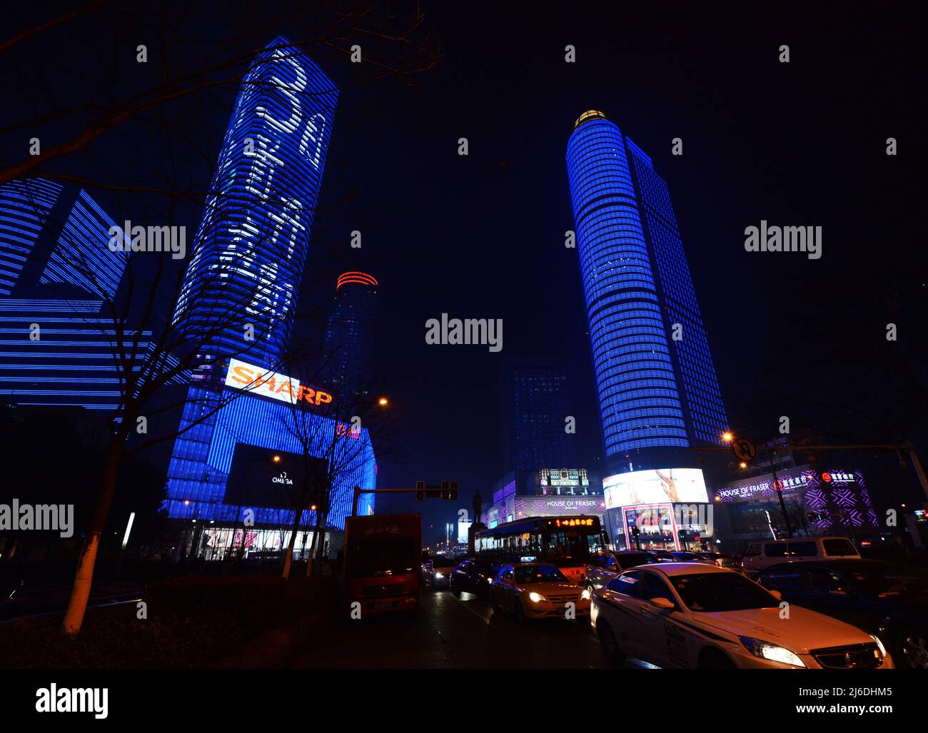 Moderner Architektur dominiert die Skyline in Nanjing / China. Stockfoto