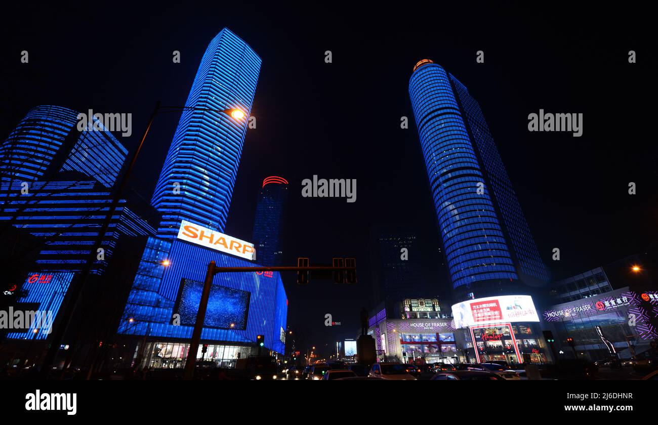 Moderner Architektur dominiert die Skyline in Nanjing / China. Stockfoto