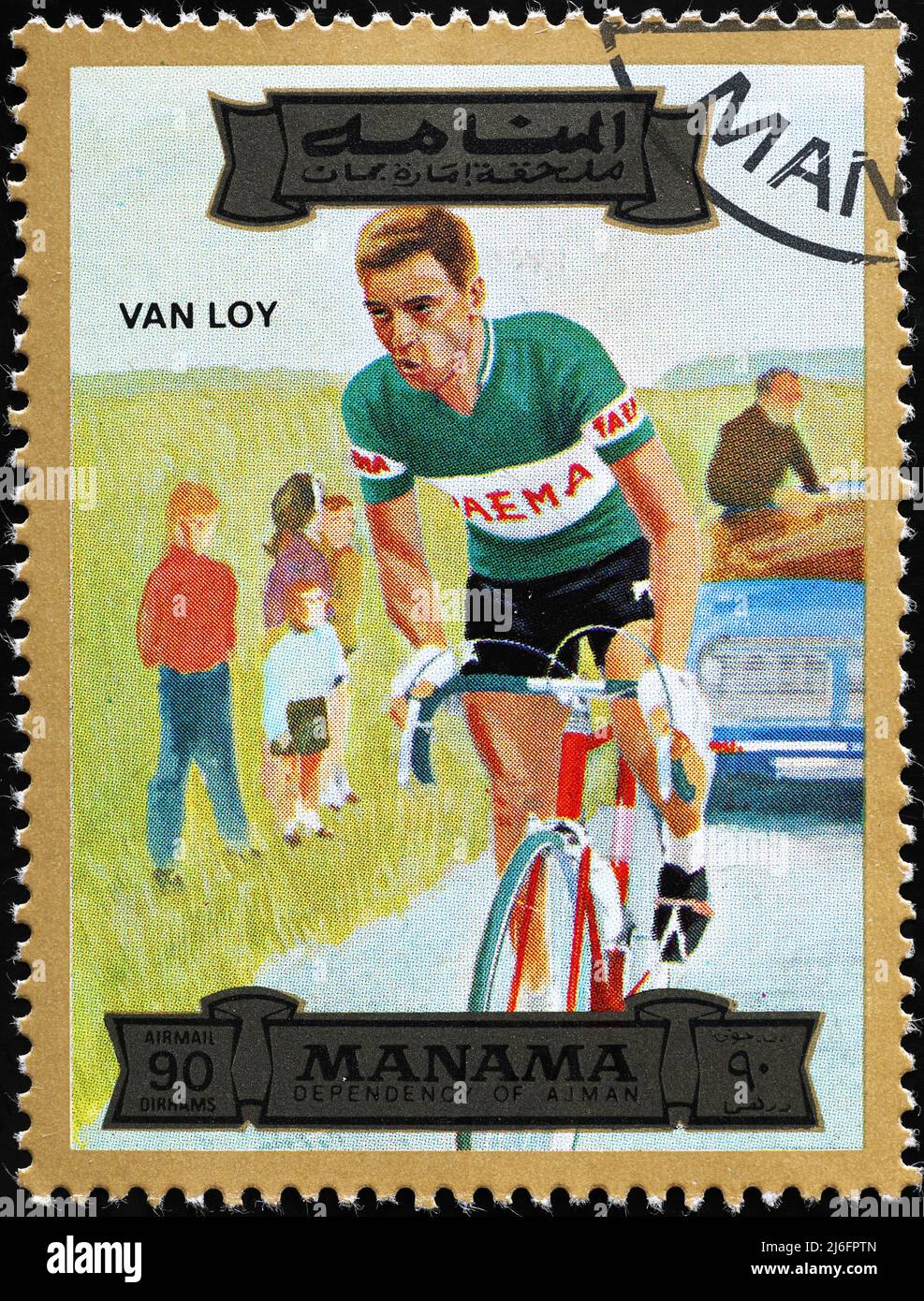 Rennradfahrer Rik Van Looy auf Briefmarke Stockfoto