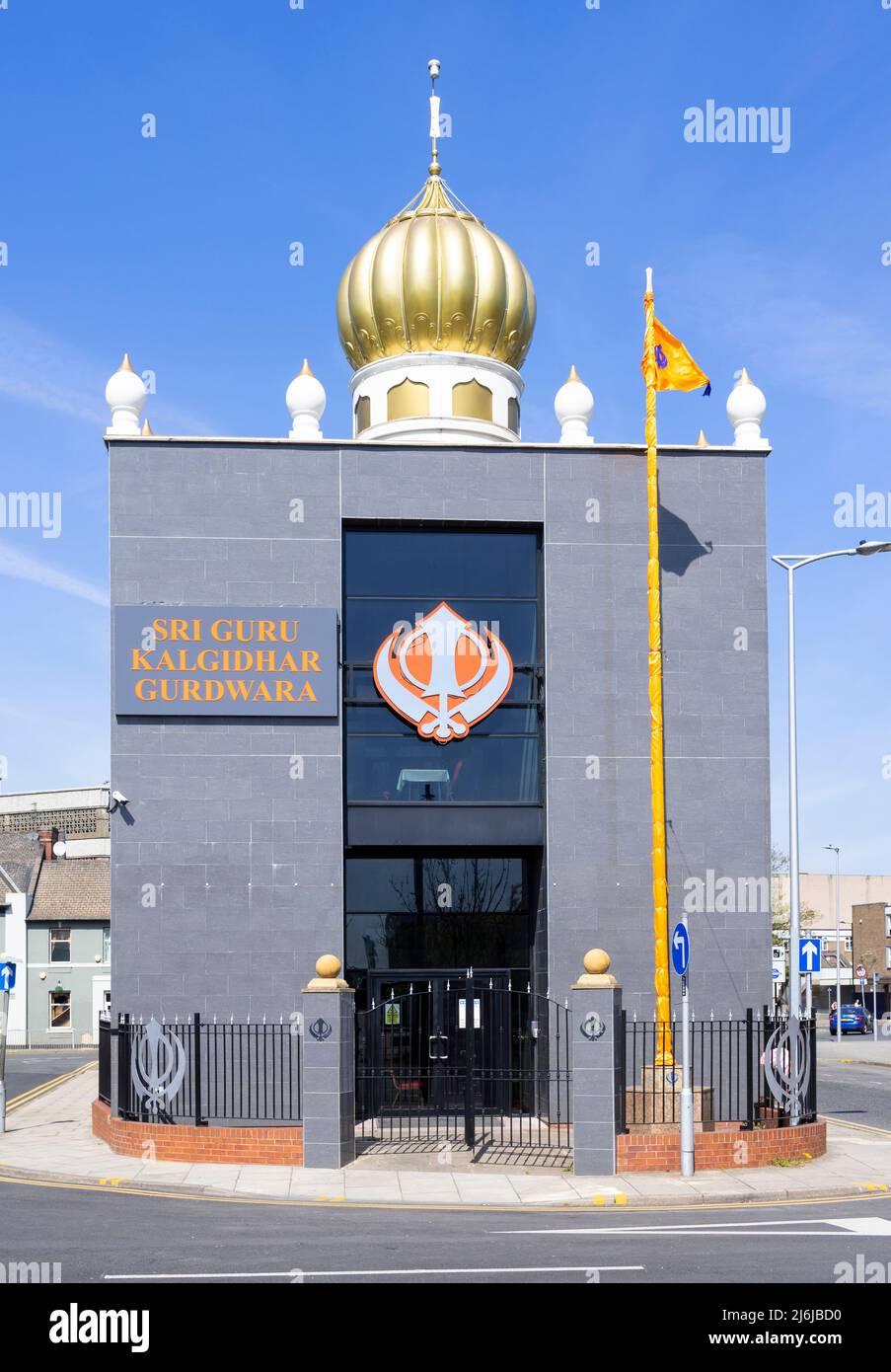 Sri Guru Kalgidhar Gurdwara Sikh Temple CATHERINE STREET,HYDE PARK, DONCASTER South Yorkshire England gb Europa Stockfoto