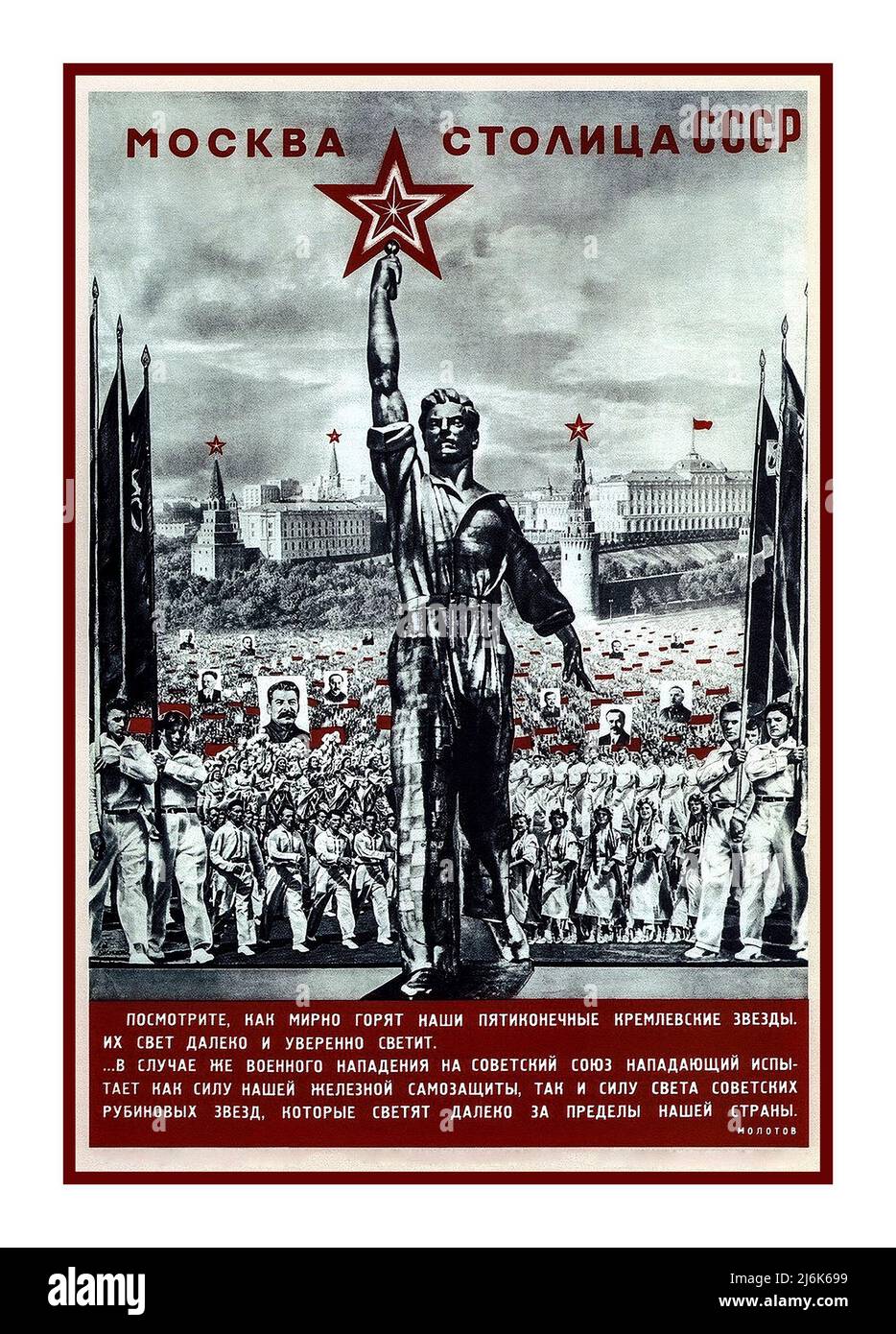Vintage WW2 Moskau Poster 1940 Poster: „Moskau ist die Hauptstadt der UdSSR“. Datum 1940 Autor El Lissitzky (1890–1941) „Schauen Sie, wie friedlich unser fünf-Sterne-Kreml brennt“ Stockfoto