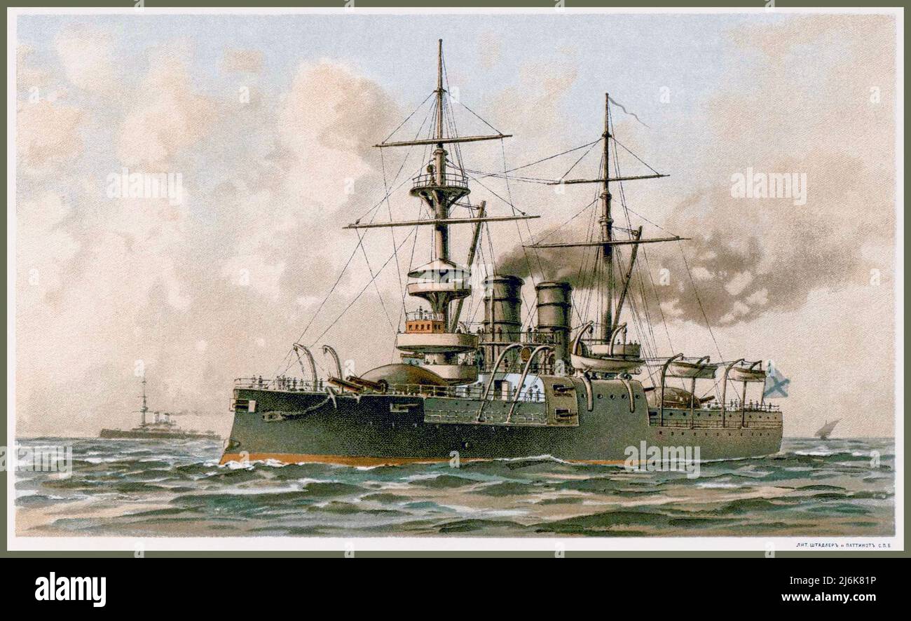 Vintage russische Flotte 1890er Jahre Lithographie das Ironclad Kriegsschiff 'Dvenadsat Apostolov' Dvenadsat Apostolov (eisenverkleidetes Kriegsschiff) Datum 1892 Farblithographie Russisches Reich (Russische Republik) (Russland Sowjetunion UdSSR) Chromolithographie von Stadler und Pattinot, Stockfoto