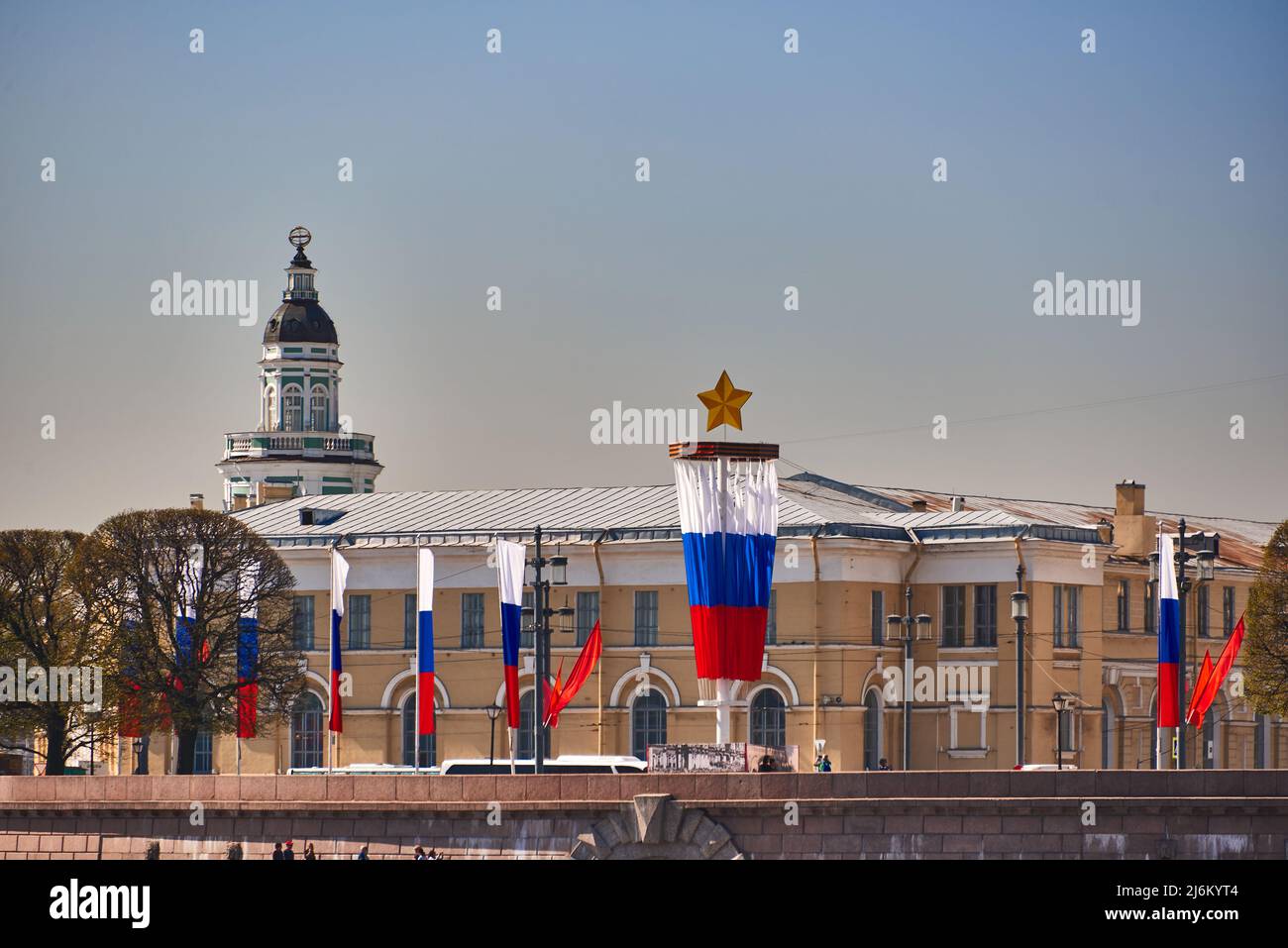 Sankt Peterburg festliche Dekoration am Tag des Sieges 9. Mai in Russland Stockfoto