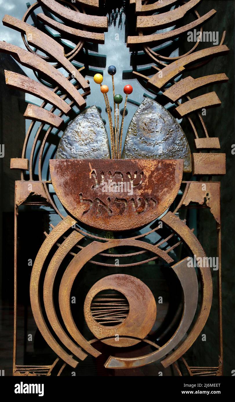 Italien Emilia Romagna Bertinoro: Interfaith Museum: Detail des Portals Stockfoto