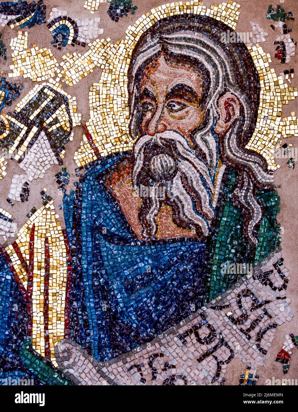 Italien Emilia Romagna Bertinoro: Interfaith Museum: Ravenna Schule des Mosaiks: Kopie von Abraham auf der Theke-façade des Eingangs zum Baptistery der Basilika von San Marco Stockfoto