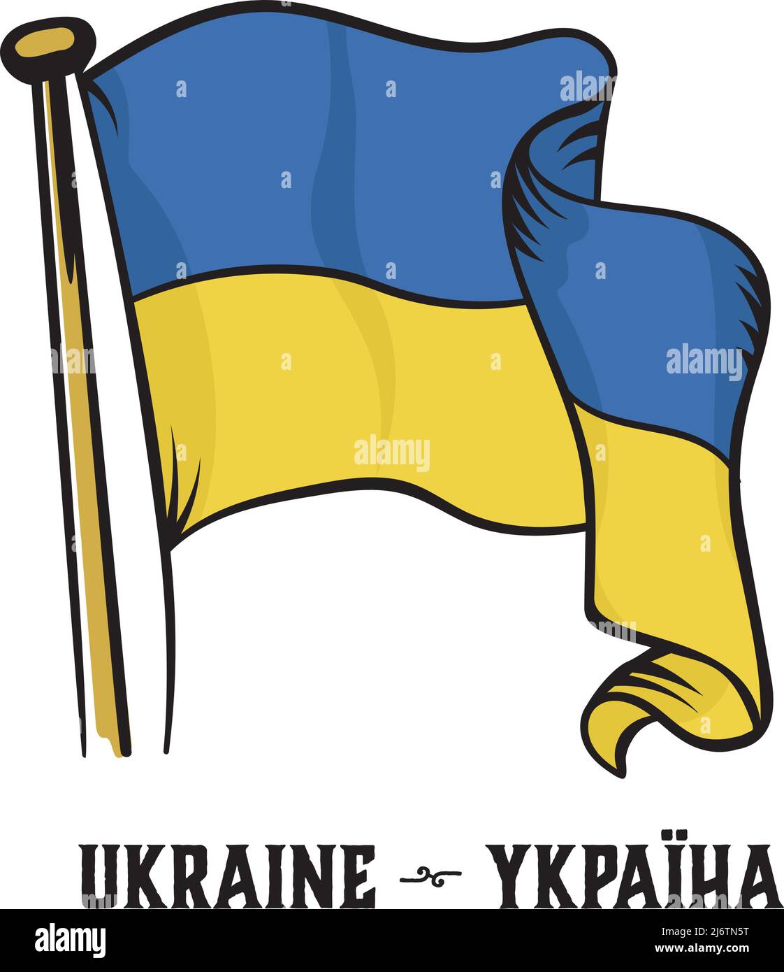 Vintage Gravur Stil ukrainische Flagge Vektor Illustration Stock Vektor