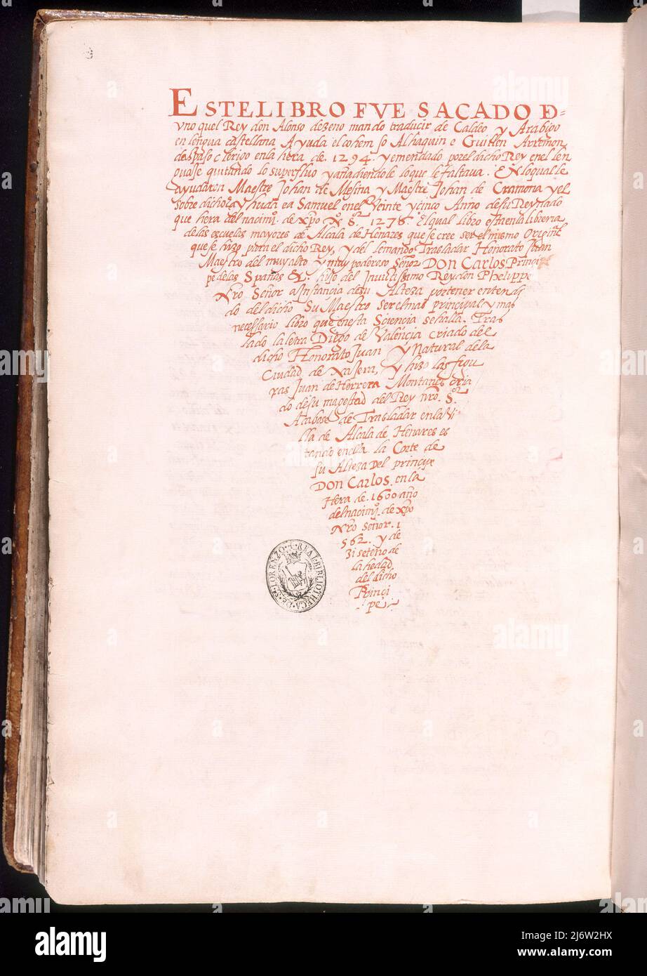 ULTIMA HOJA DE LA COPIA DEL LIBRO DEL SABRE DE ASTRONOMIA - EJEMPLAR DE JUAN HONORATO DE 1562. ORT: MONASTERIO-BIBLIOTECA-COLECCION. SAN LORENZO DEL ESCORIAL. MADRID. SPANIEN. Stockfoto
