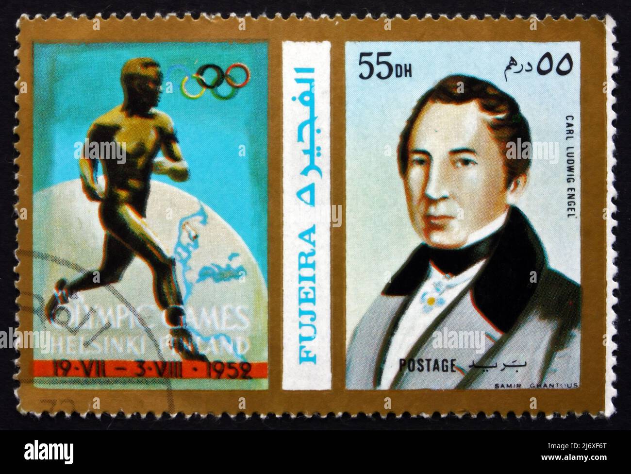 FUJEIRA - UM 1972: Eine im Fujeira gedruckte Briefmarke zeigt Carl Ludwig Engel, deutscher Architekt, 1952 Olympische Spiele, Helsinki, um 1972 Stockfoto