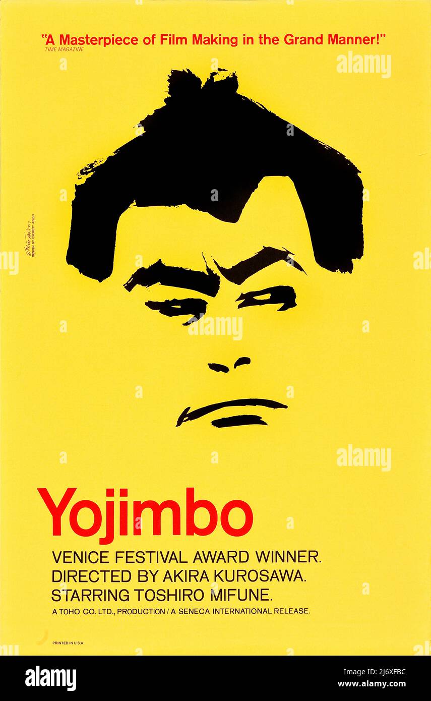 Vintage Venice Film Festival Poster - Yojimbo (Toho, 1961). samurai (Toshiro Mifune)yojimbo (Bodyguard). Red Harvest, Regie: Akira Kurosawa Stockfoto