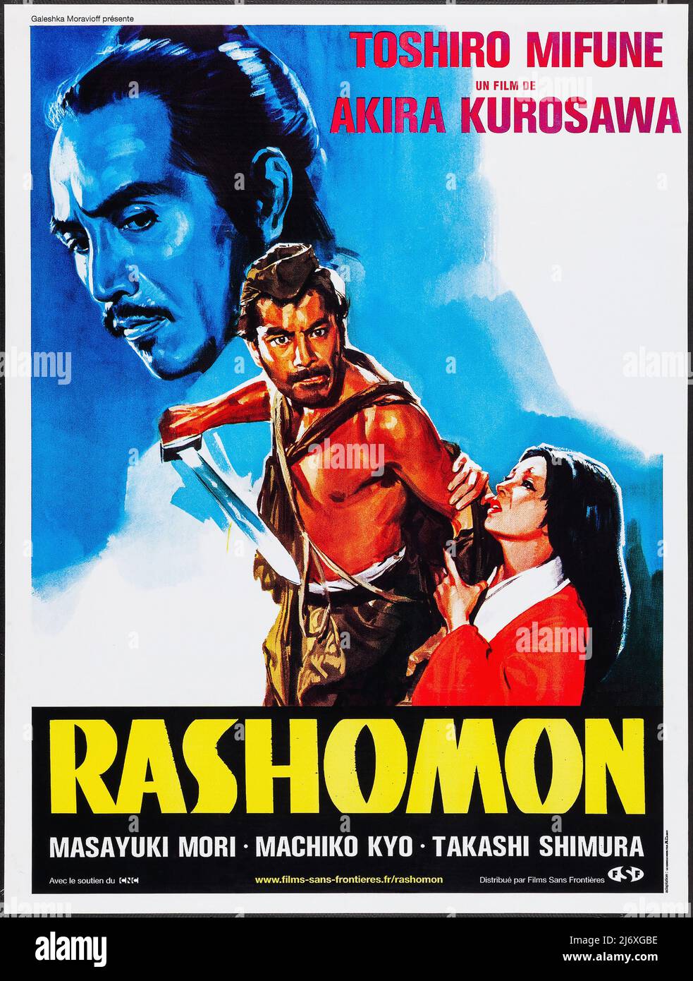 Japanisches Filmplakat - RASHOMON (Toho, 1950). samurai (Toshiro Mifune) Regie: Akira Kurosawa Stockfoto