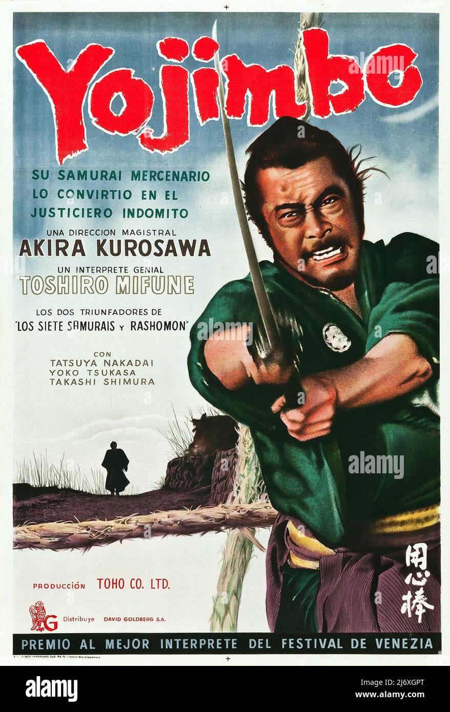 Vintage Italienisches Filmplakat für - YOJIMBO (1961). Regie: Akira Kurosawa, Mit Toshiro Mifune, Italian Ad Art, 1961 Stockfoto