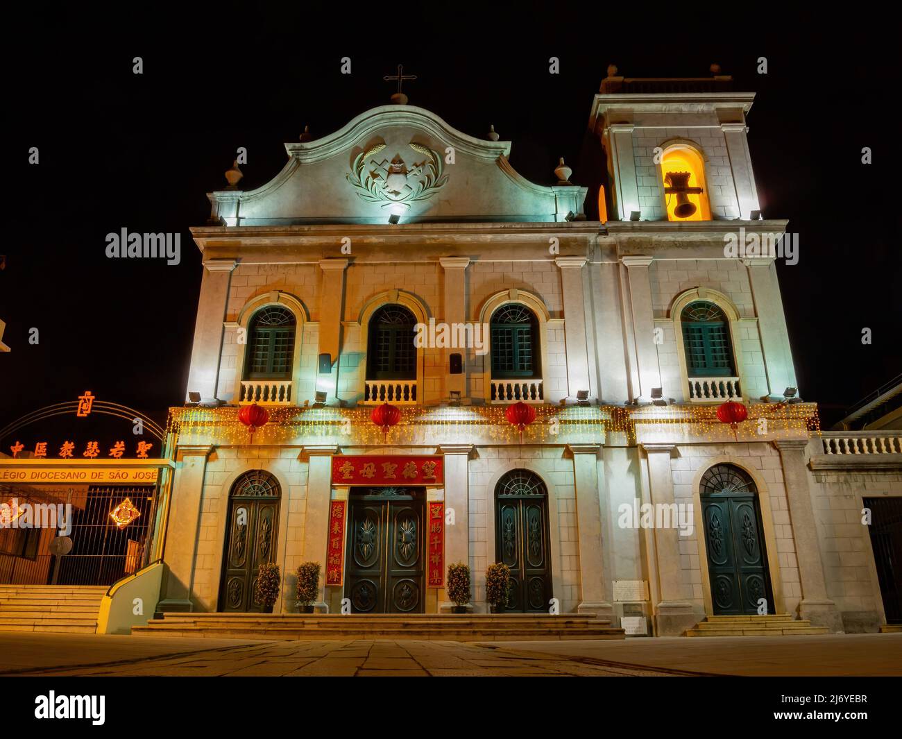Macau, 30 2011. JAN - Nachtansicht des berühmten Erbes - St. Lazarus' Church Stockfoto