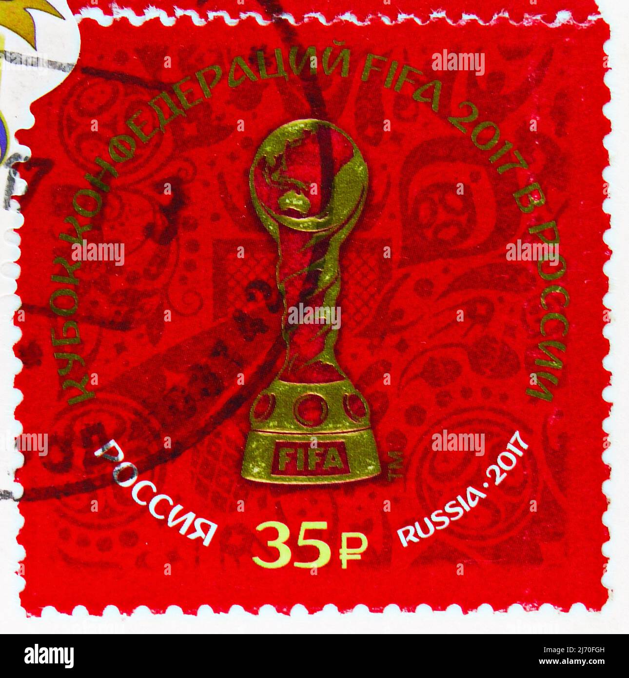 MOSKAU, RUSSLAND - 10. JUNI 2021: In Russland gedruckte Briefmarke zeigt FIFA Confederation Cup, 2017, Russland, Serie, um 2017 Stockfoto