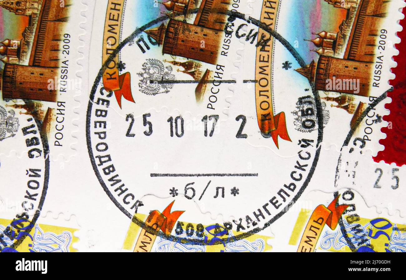 MOSKAU, RUSSLAND - 10. JUNI 2021: In Russland gedruckte Briefmarke des Postamtes Severodwinsk, Region Archangelsk, datiert 2017 Stockfoto