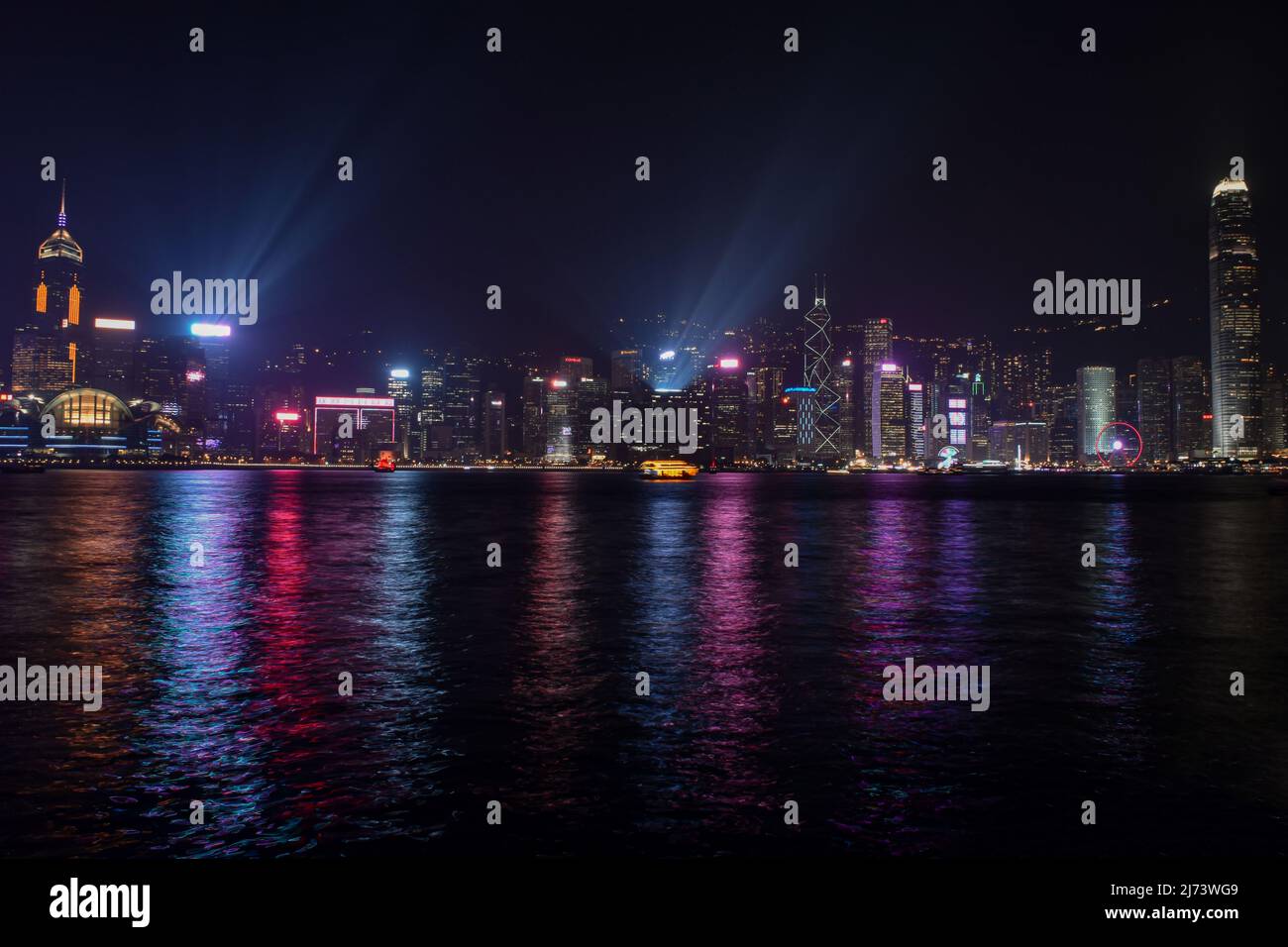 Hong Kong City bei Nacht Stockfoto