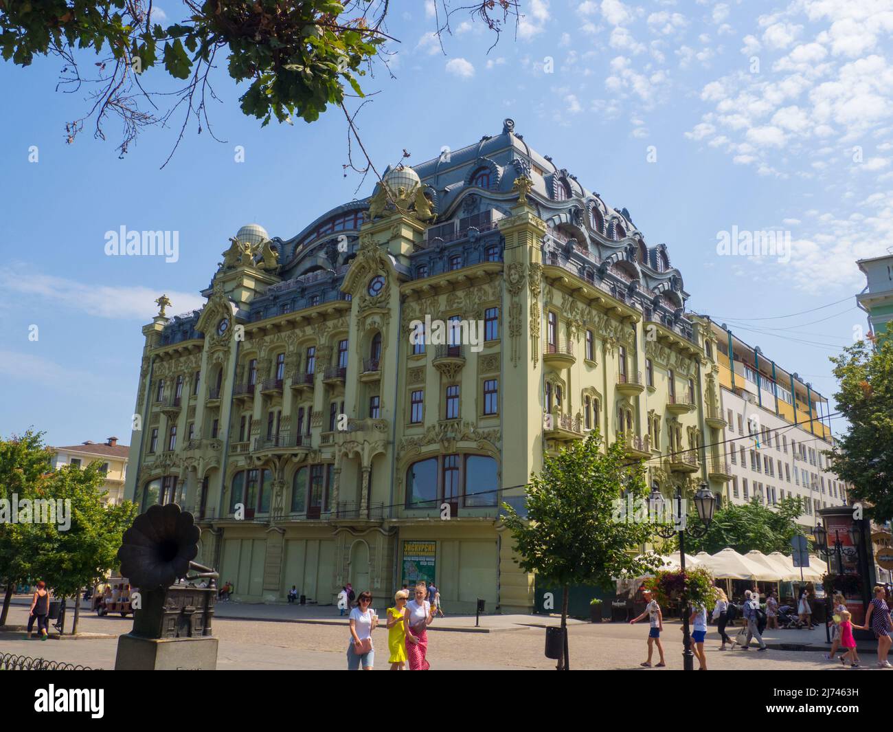 Großes Moskauer Hotel in der Derybasivska Straße Stockfoto