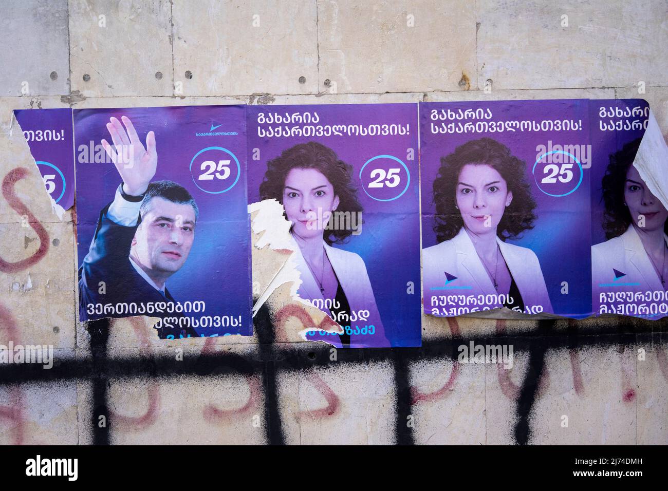 Wahlplakate in Tiflis/Georgien 2022 Stockfoto