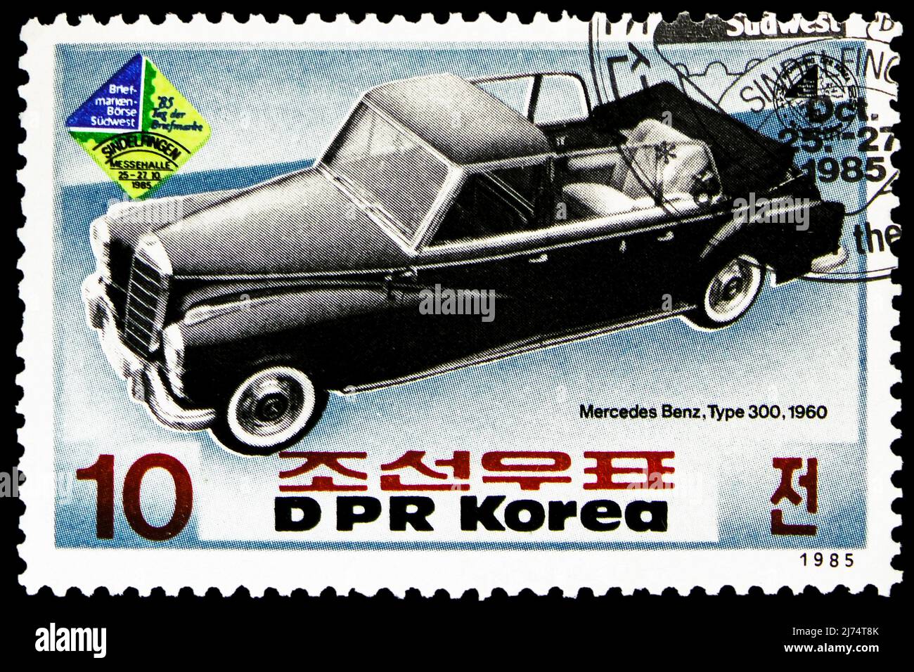 MOSKAU, RUSSLAND - 27. MÄRZ 2022: In Korea gedruckte Briefmarke zeigt Mercedes Benz 300, Briefmarkenmesse - Southwest -85 - Sindelfingen, Deutschland Serie, cir Stockfoto