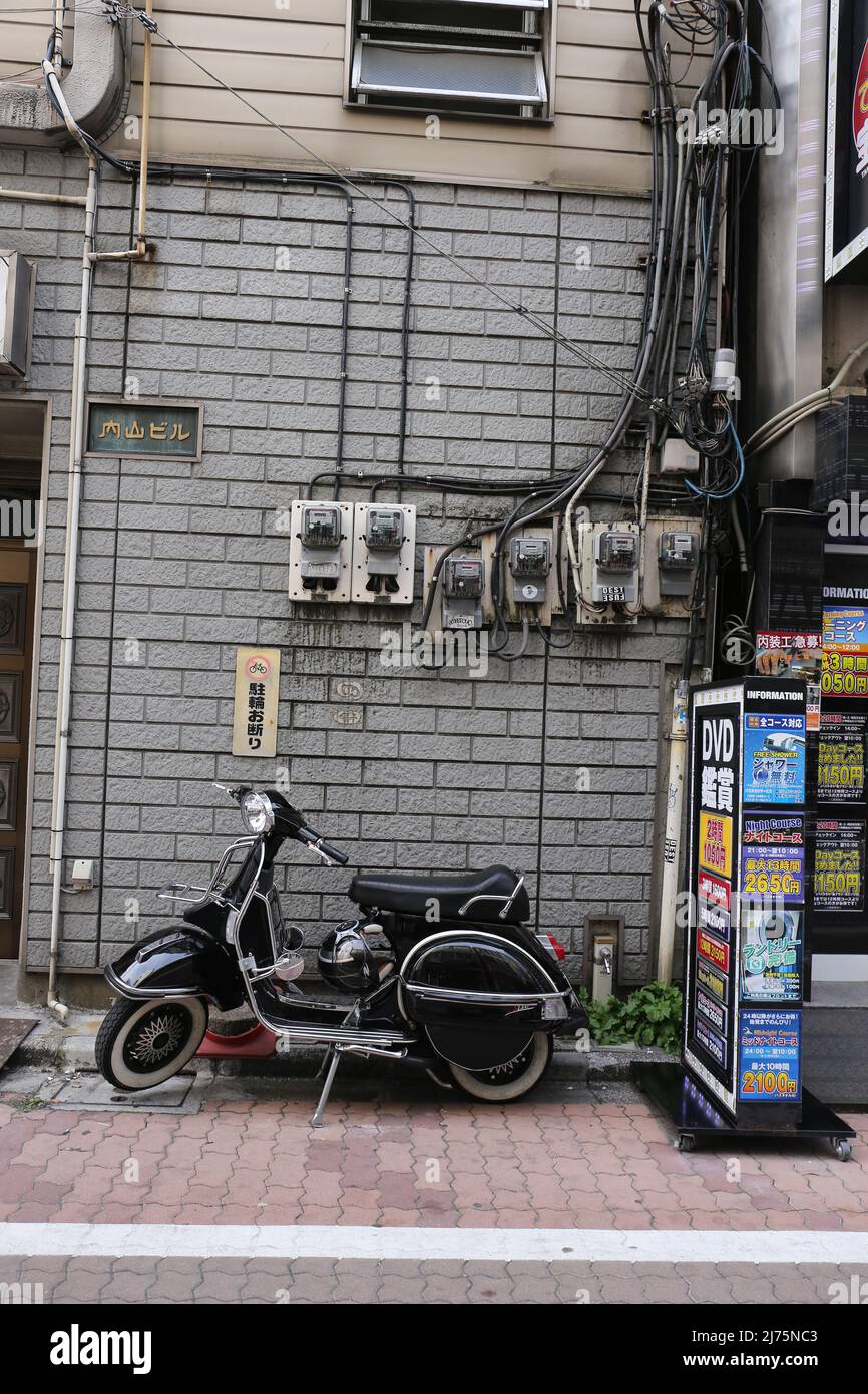 Piaggio Vespa italienischer Roller Stockfoto