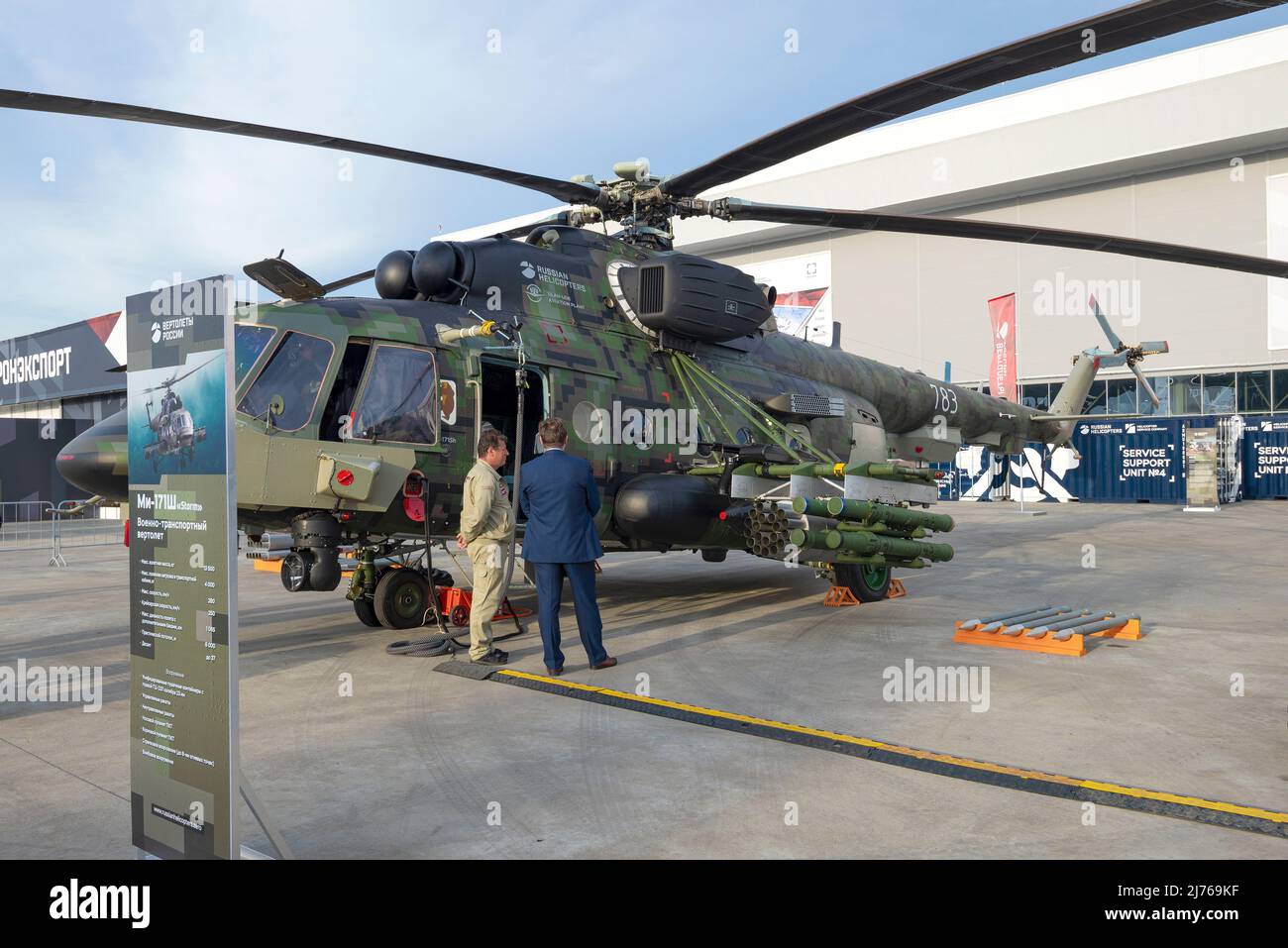 REGION MOSKAU, RUSSLAND - 25. AUGUST 2020: Russischer Hubschrauber Mi-171Sh 'Sturm' beim militärisch-technischen Forum 'Army-2020' Stockfoto